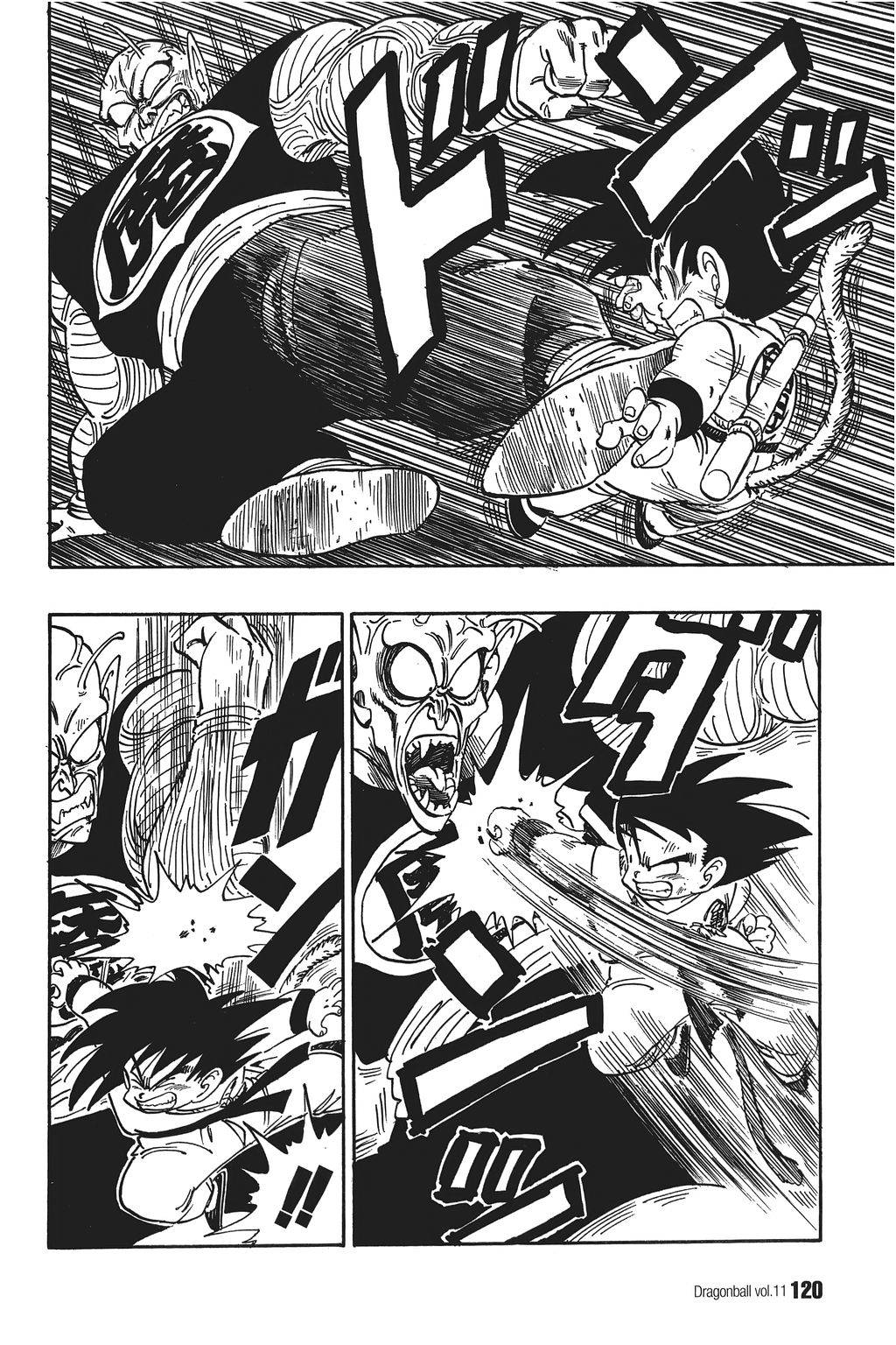 Dragon Ball Chapter 158 2